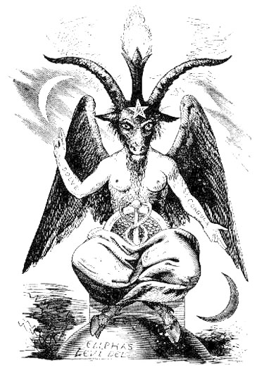 Baphomet, Idol of the Templars, Pillars of Solomon, solve coagulate, Templars, Free Masons, Illuminati, Jewlluminati