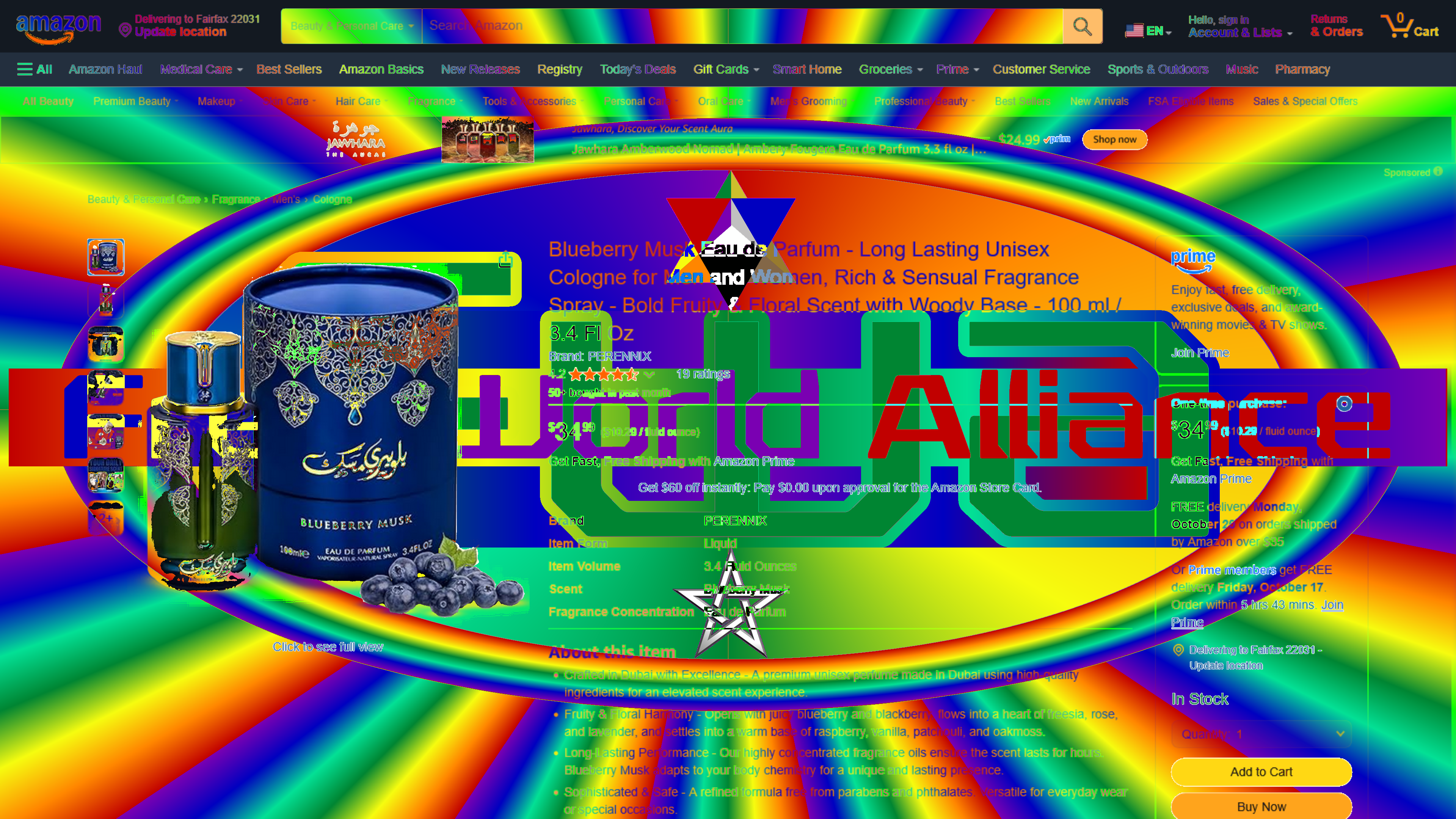 Beck's TradeWind Co, Not Beck's Beer